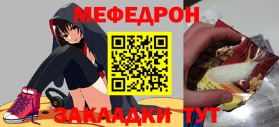 герыч Гусев