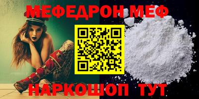 сатива Апрелевка