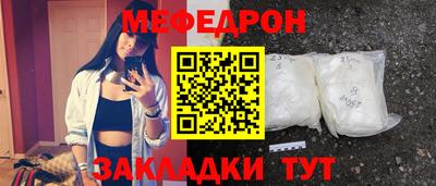 синтетический гашиш Аргун