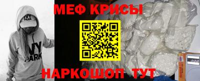 сатива Апрелевка