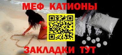 сатива Апрелевка