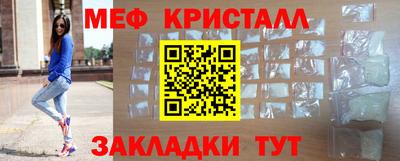 синтетический гашиш Аргун