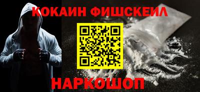 сатива Апрелевка