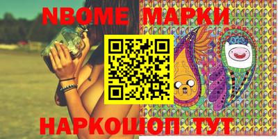сатива Апрелевка