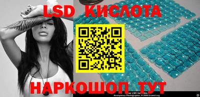 синтетический гашиш Аргун