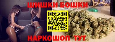 сатива Апрелевка