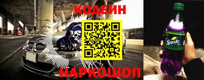 сатива Апрелевка