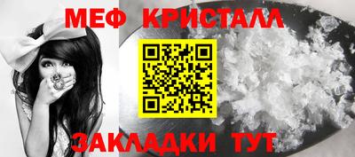 синтетический гашиш Аргун