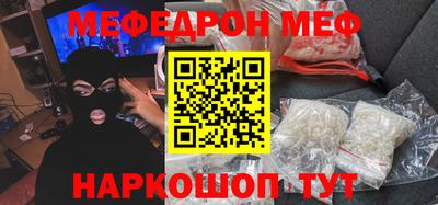 ECSTASY Гусь-Хрустальный