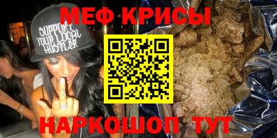сатива Апрелевка