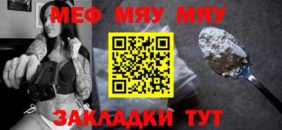 синтетический гашиш Аргун